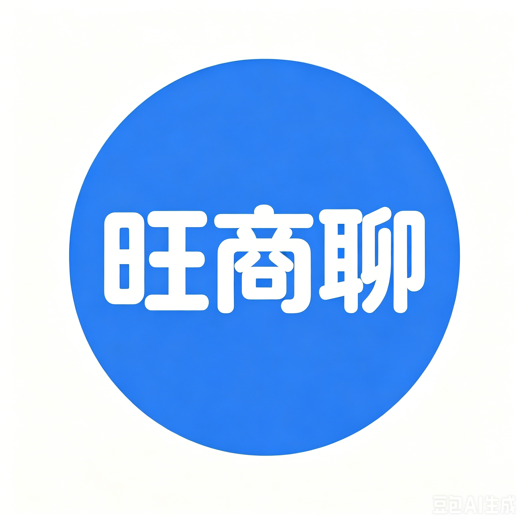 客服